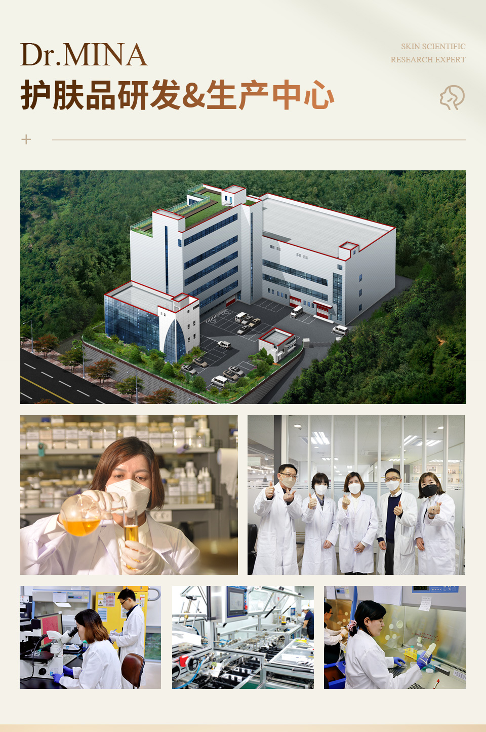 shuimianmianmo_15.jpg
