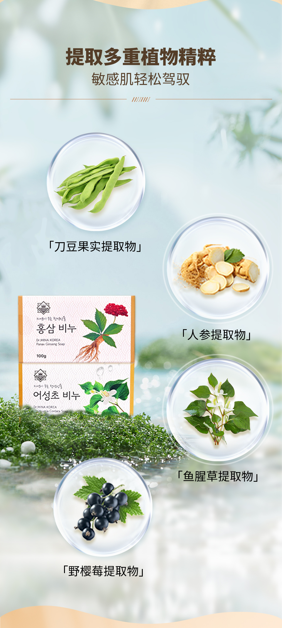 xiangzao_04.jpg