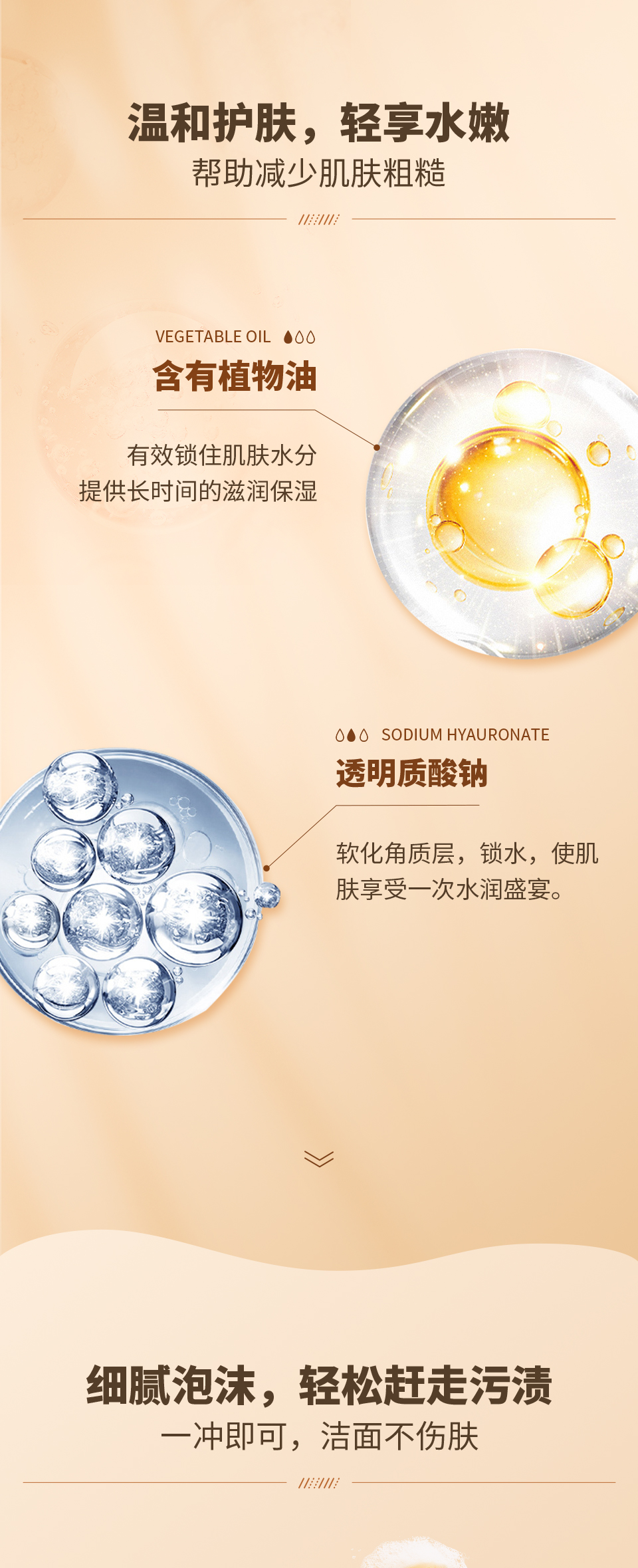 xiangzao_05.jpg