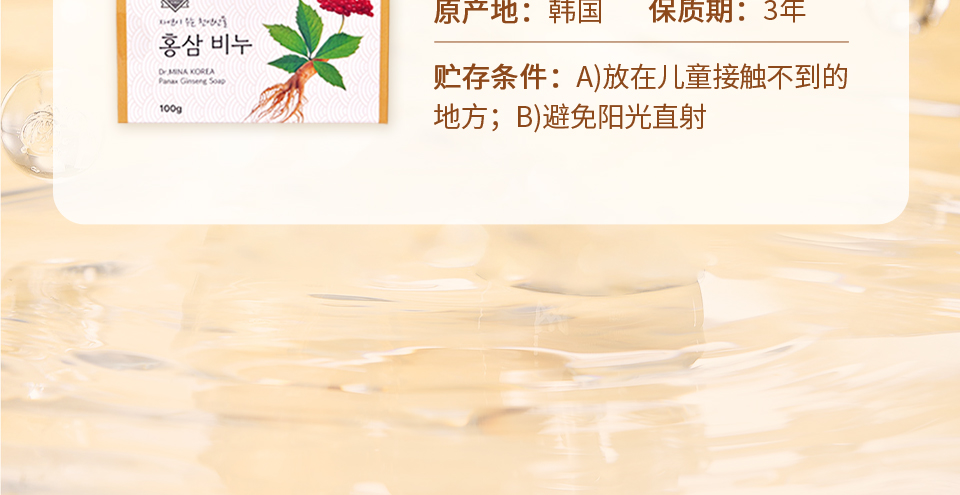 xiangzao_10.jpg