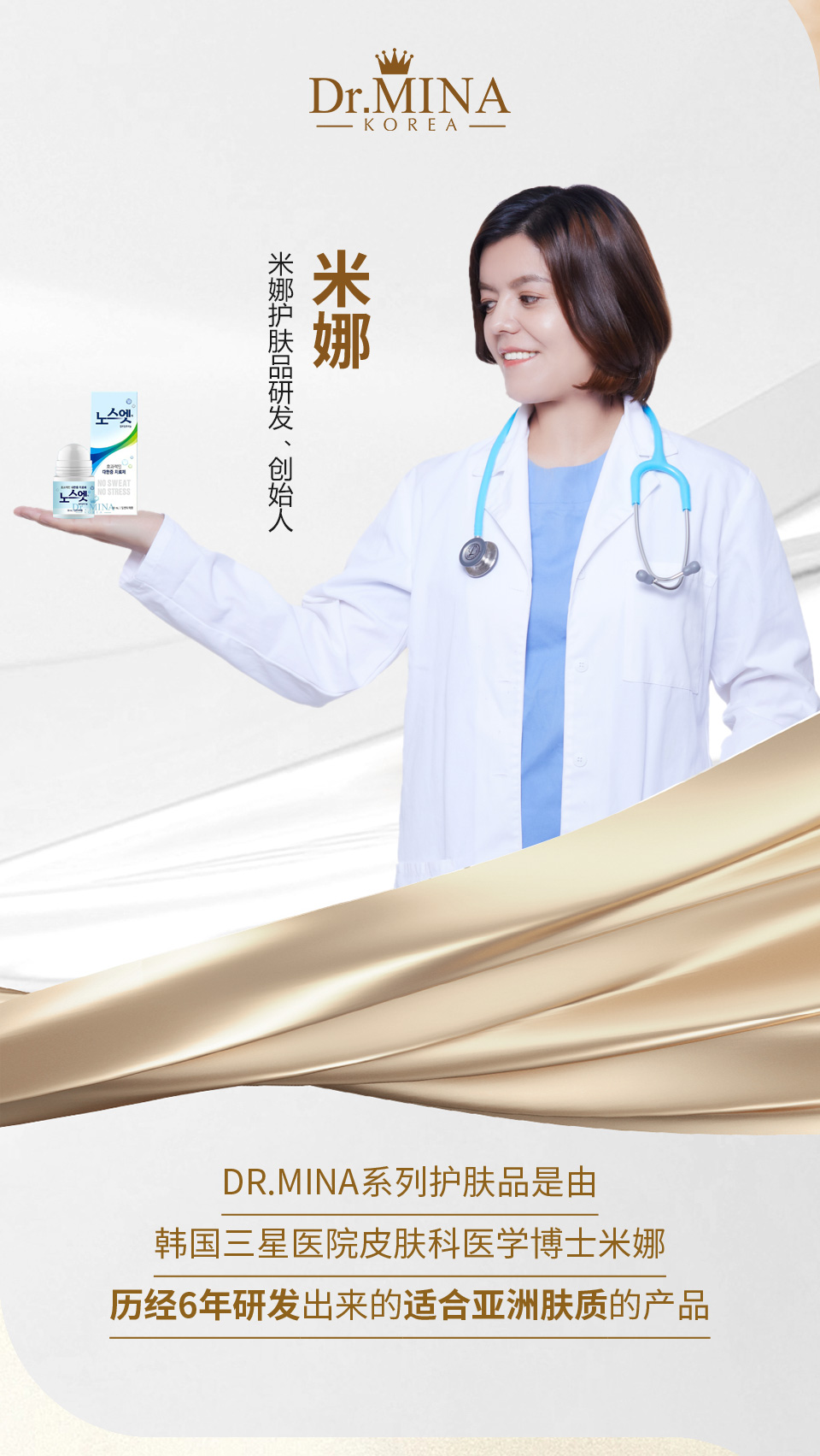 zhihanji_06.jpg