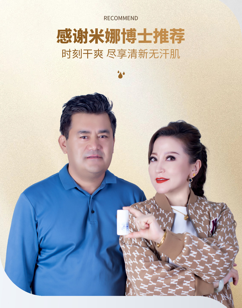 zhihanji_07.jpg